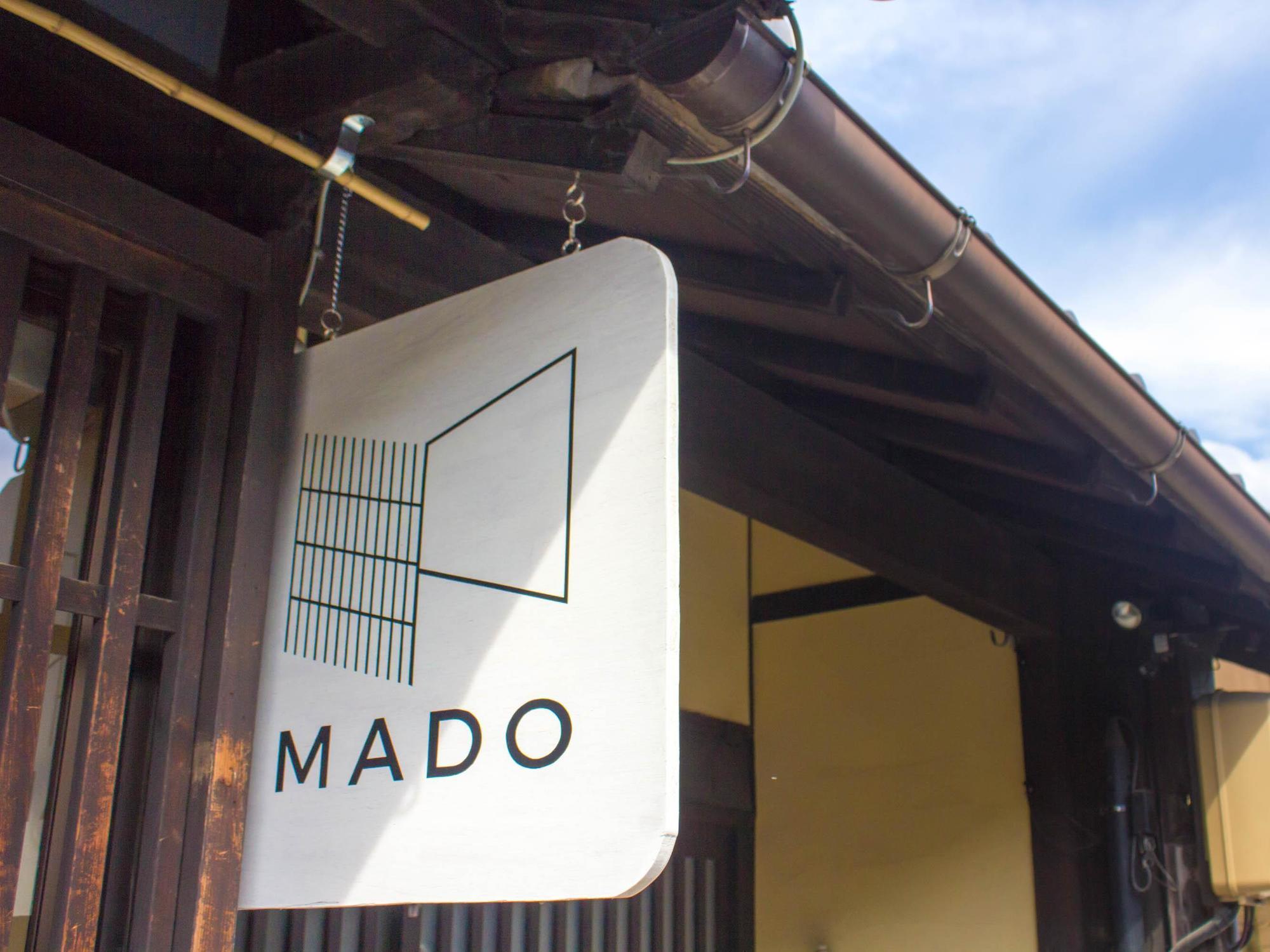 Guesthouse Mado Nagoja Zewnętrze zdjęcie