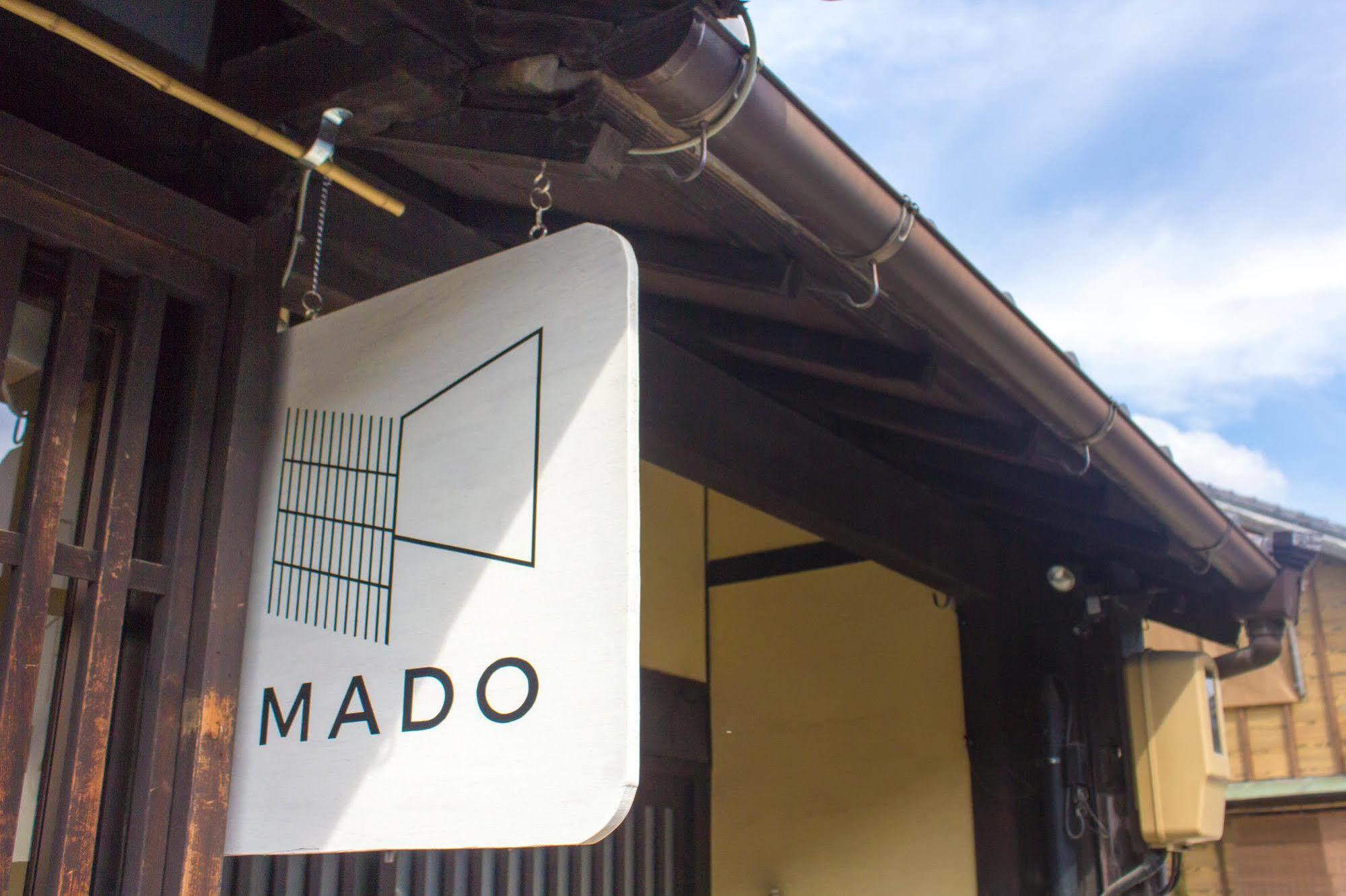 Guesthouse Mado Nagoja Zewnętrze zdjęcie